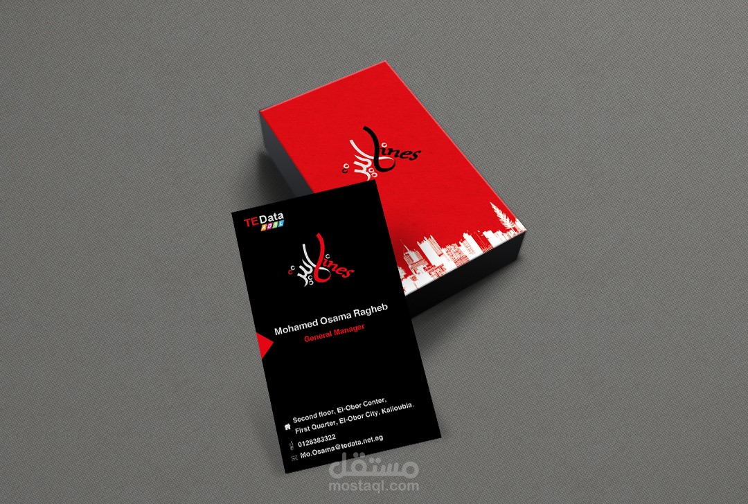 Lines Network Business Card