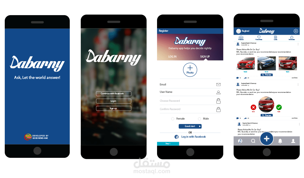 Dabarny Mobile App Design