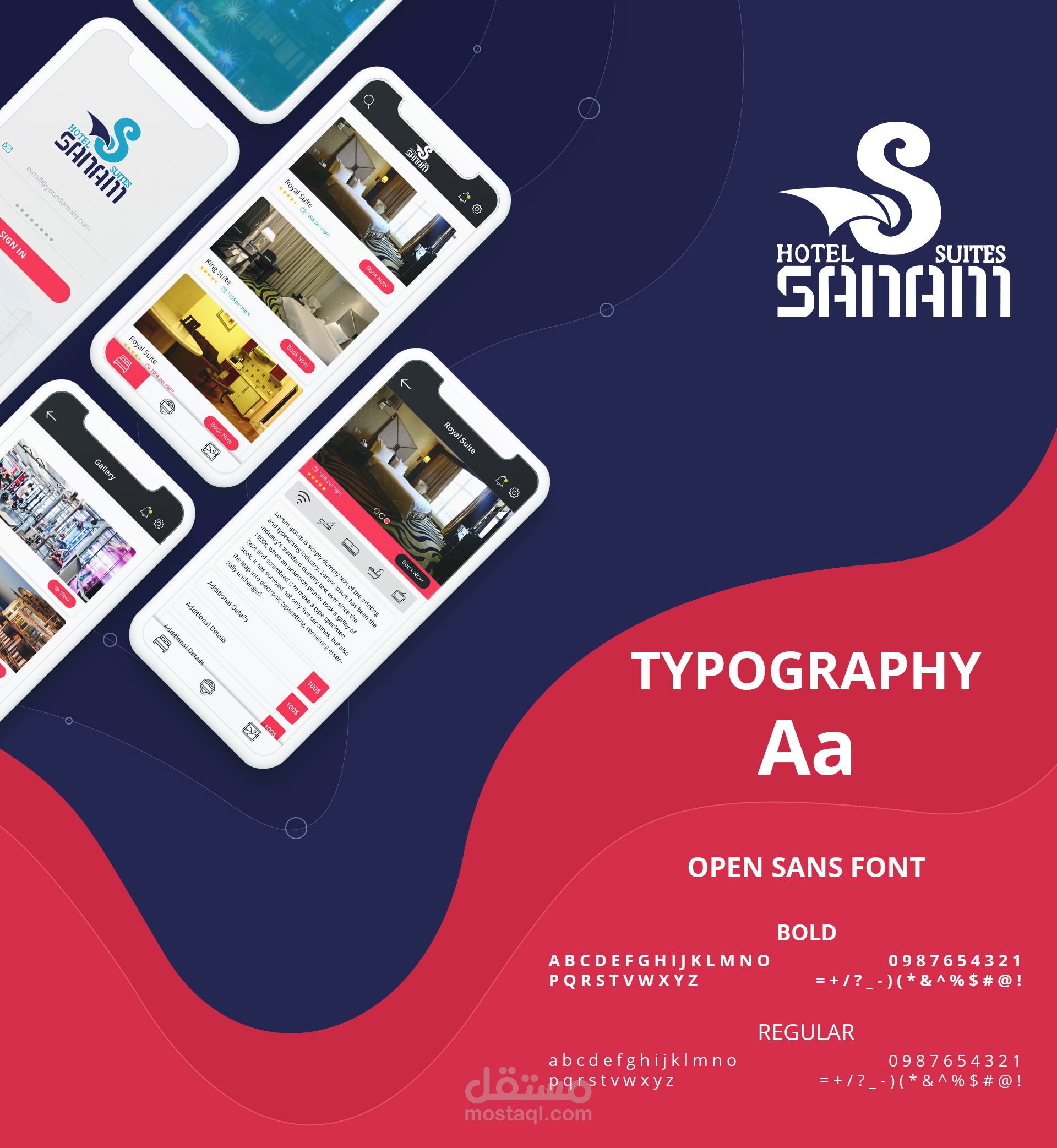 Sanam Mobile APP