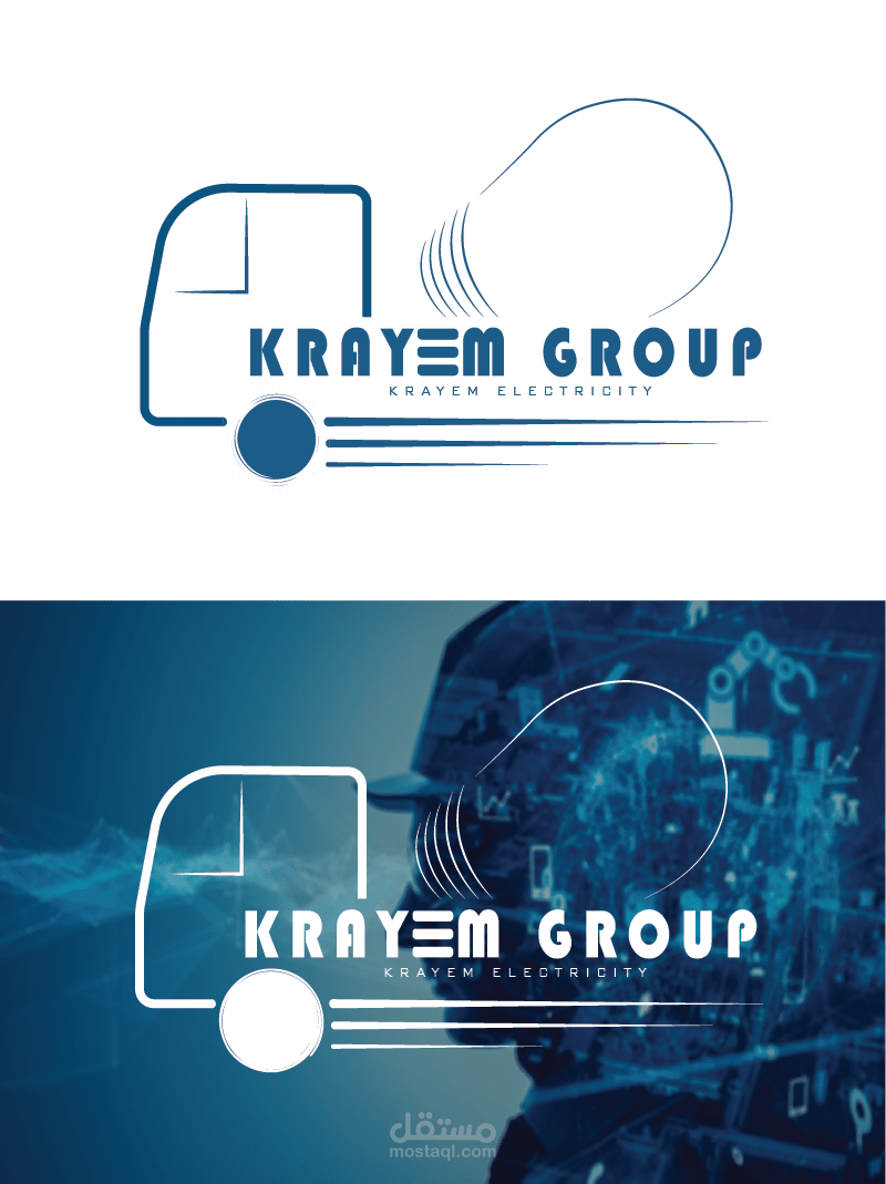 لوغو لشركة بيع ادوات الكترونية و متميزة بالشحن السريع...