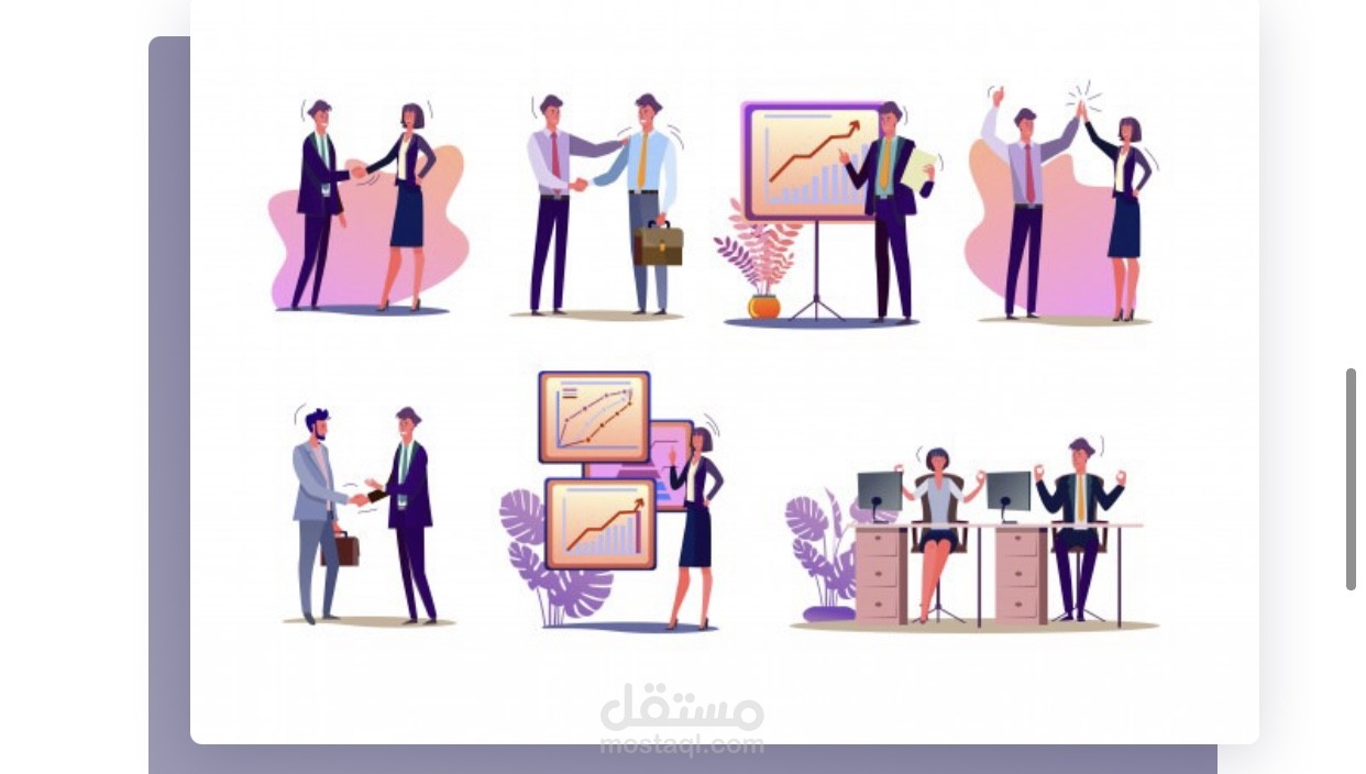 دورة فالتجارة الالكترونية