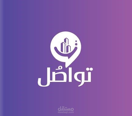 نظام إدارة العملاء لشركات التسويق العقاري