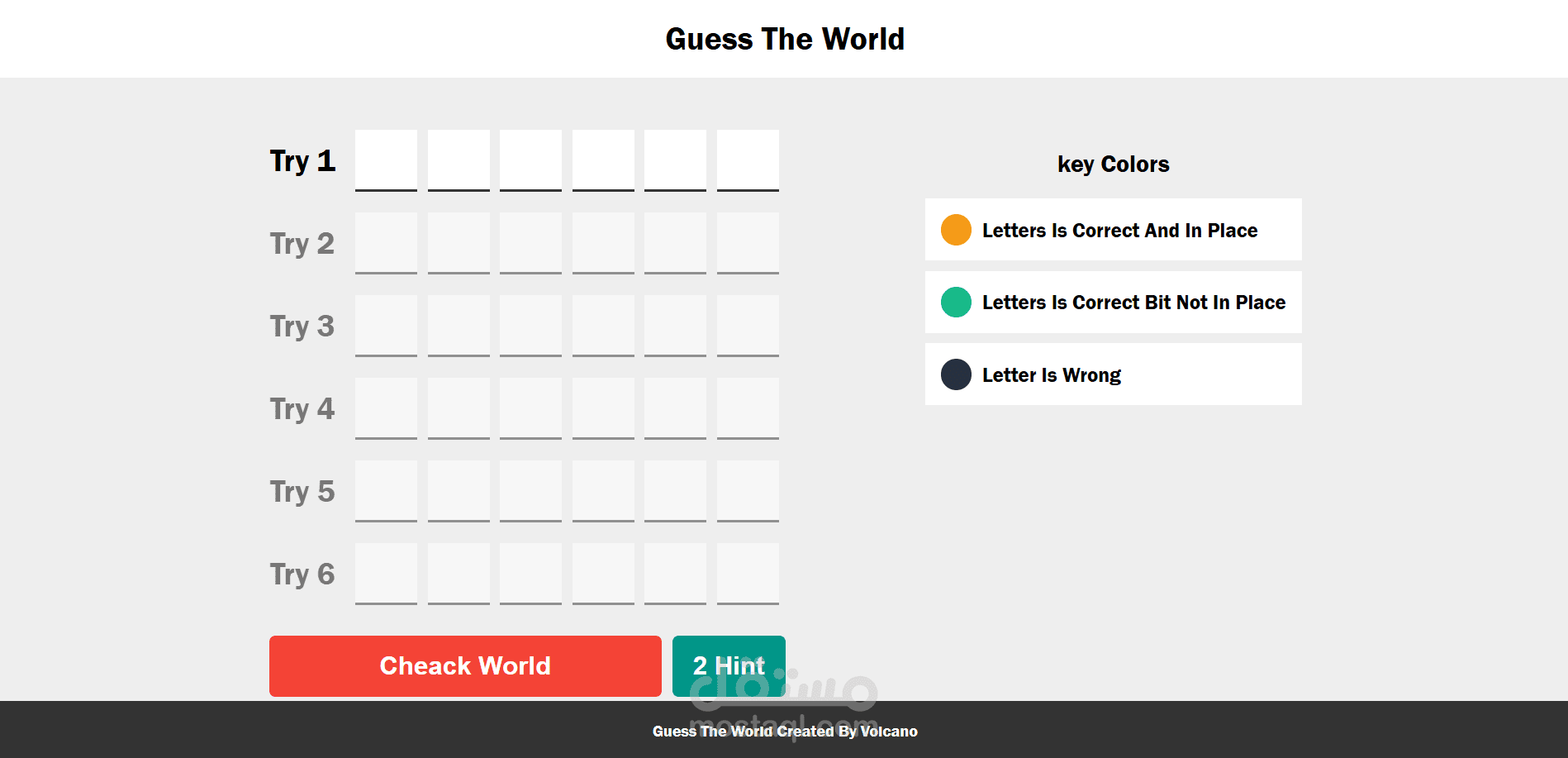 مشروع بسيط لعبة تخمين الكلمة – Guess the Word Game