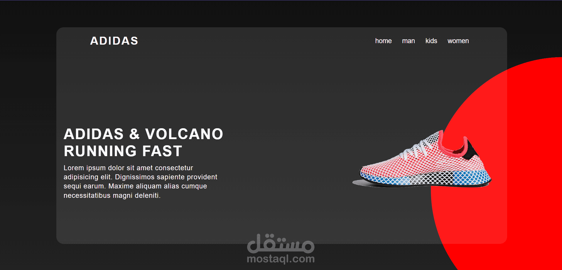 تصميم  Hero Section بسيط – Simple Hero Section Design