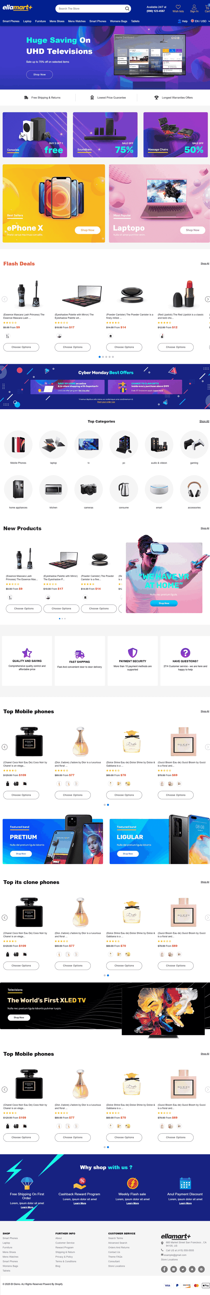 متجر إلكتروني احترافي بواجهة حديثة باستخدام Vue.js وVuetify وPinia