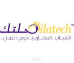 مستشار في الموارد البشرية في صلتك