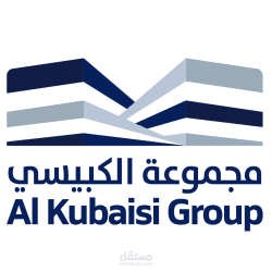 تم اعداد التوصيفات الوظيفي لمجموعة الكبيسي
