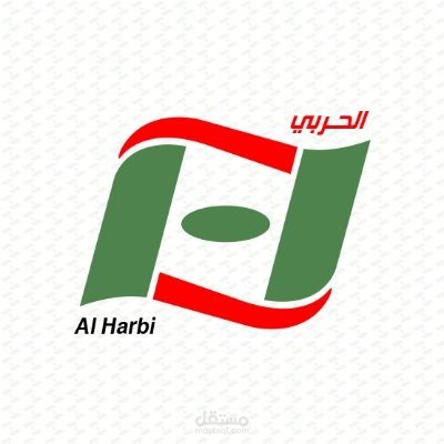 اعداد وتصميم التوصيفات الوظيفي والهيكل التنظيمي لسلسلة متاجر الحربي Hypermarket