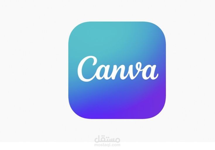 تصاميم بسيطة على كانفا canva