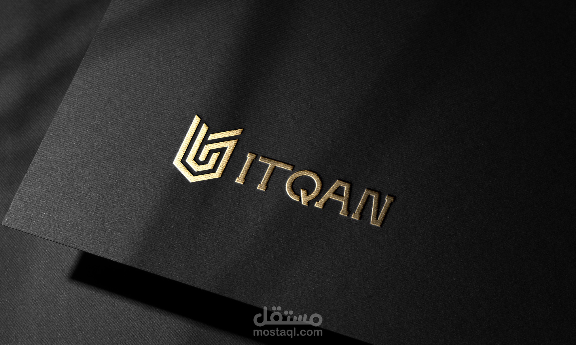تصميم شعار ITQAN