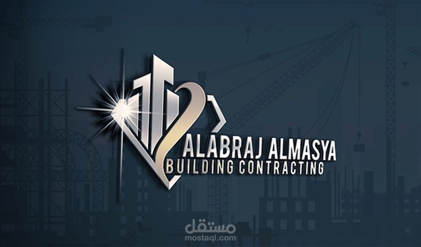 تصميم لوجو بشكل احترافى مميز