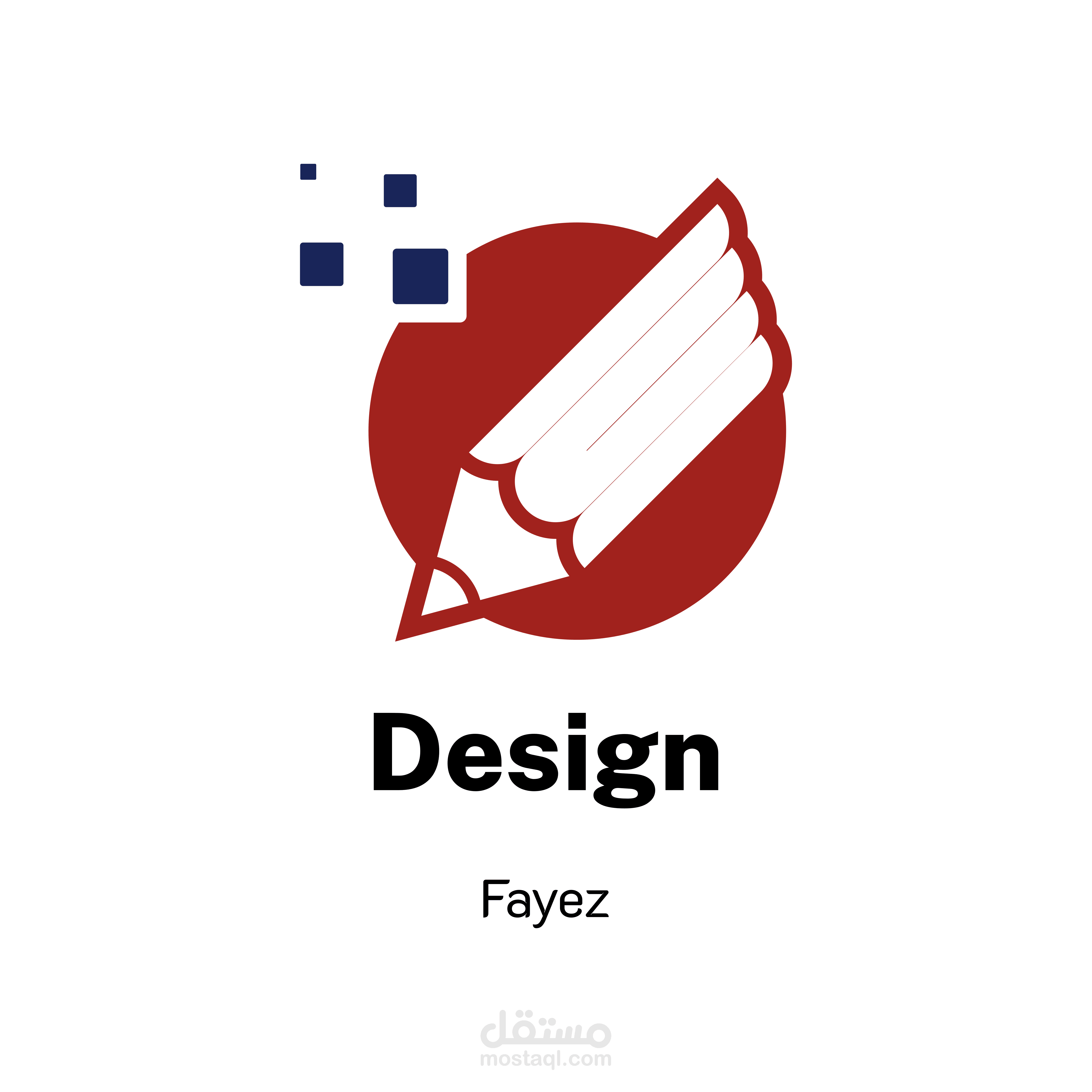 تصميم لوجو