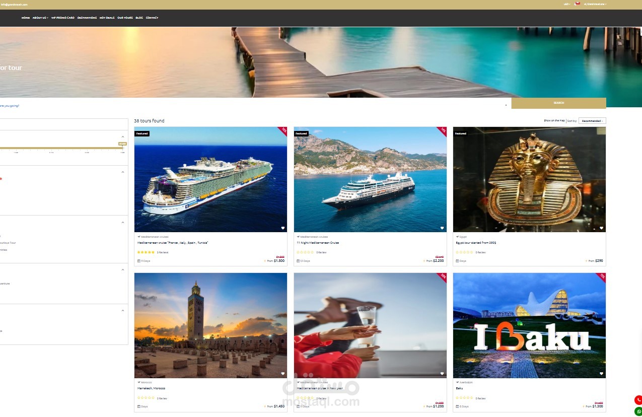 SEO لموقع سياحة ورحلات
