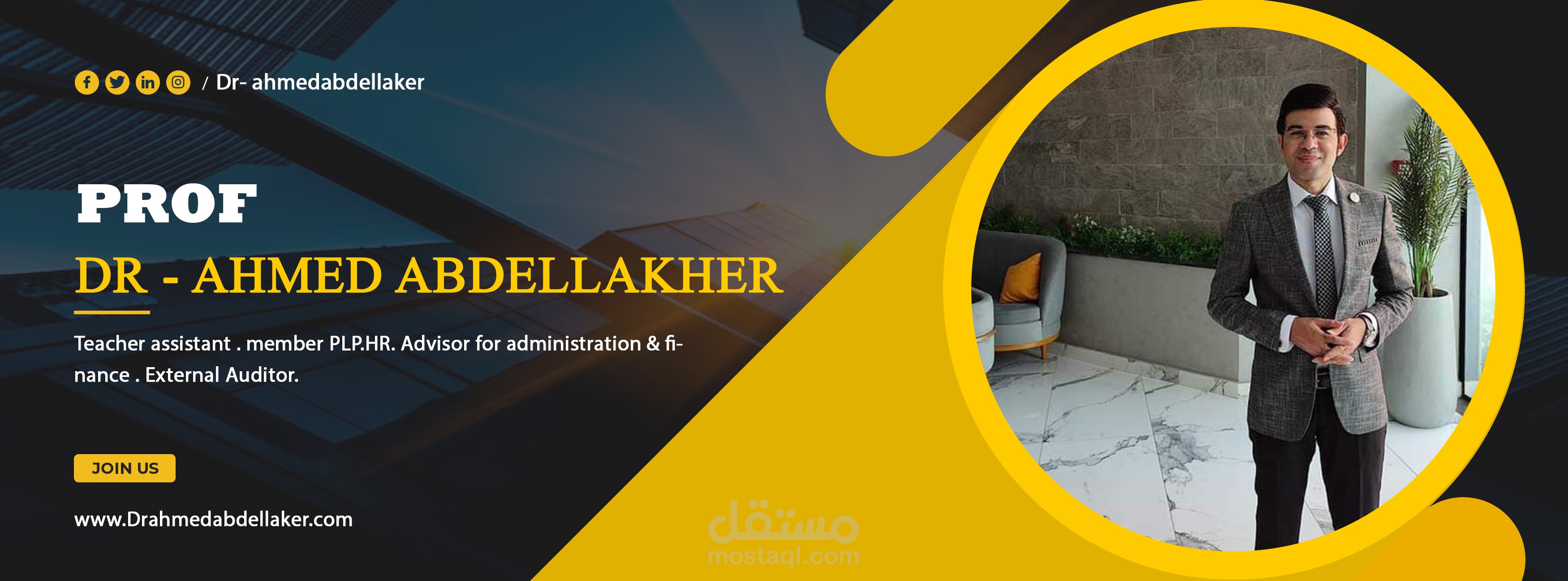 Facebook profile page cover