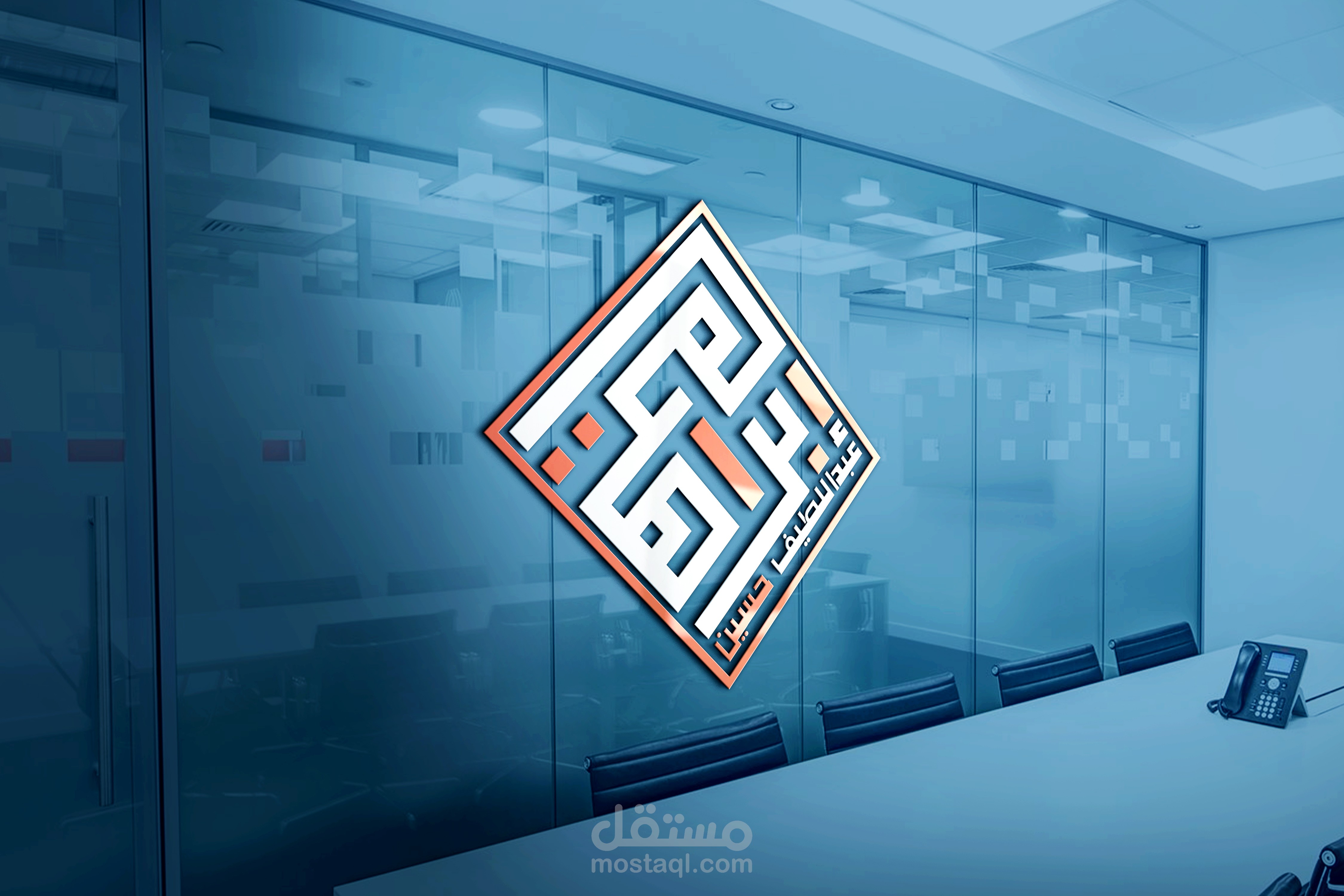 Arabic logo