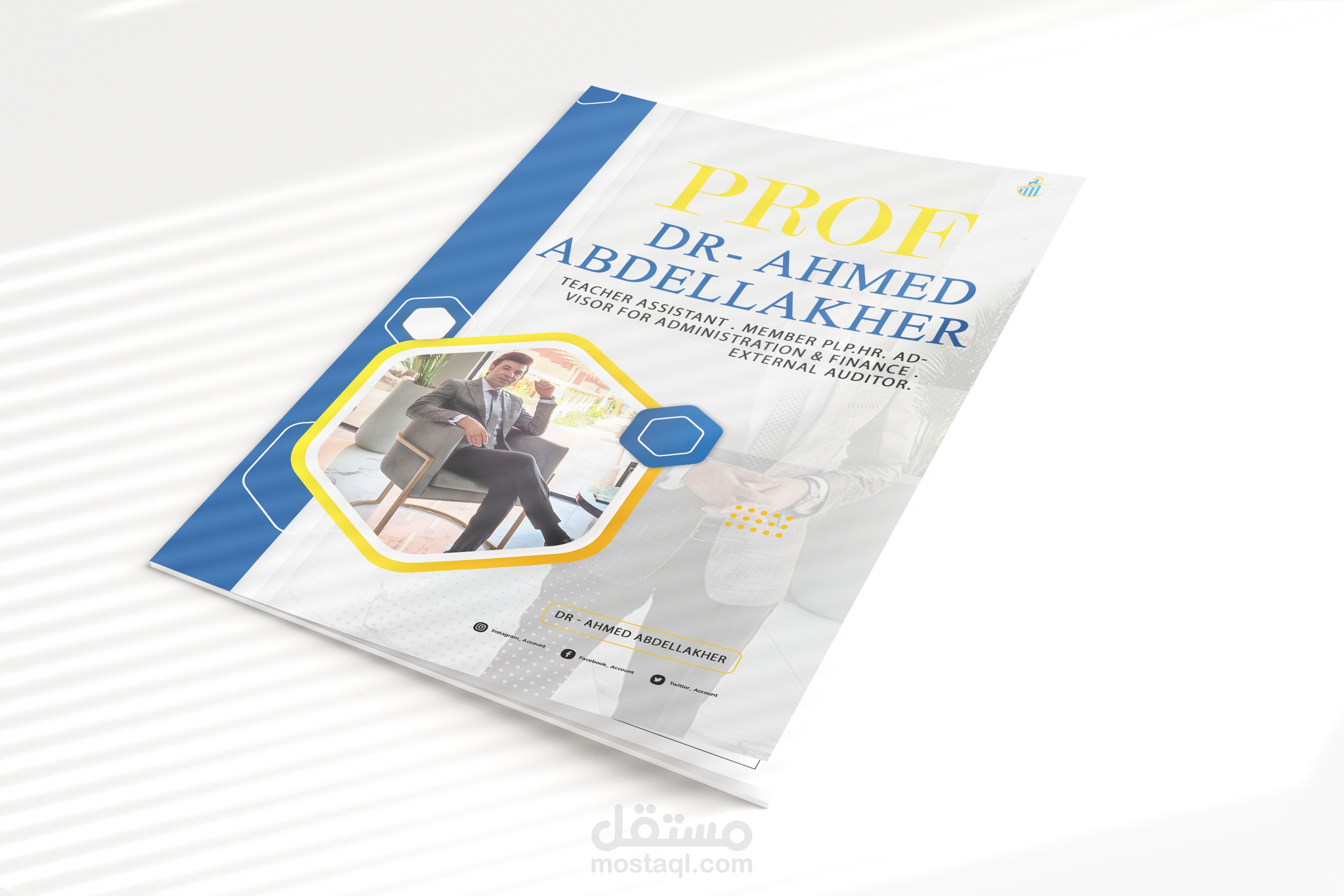 note cover