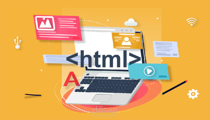 تصميم مواقع html5 ,css3