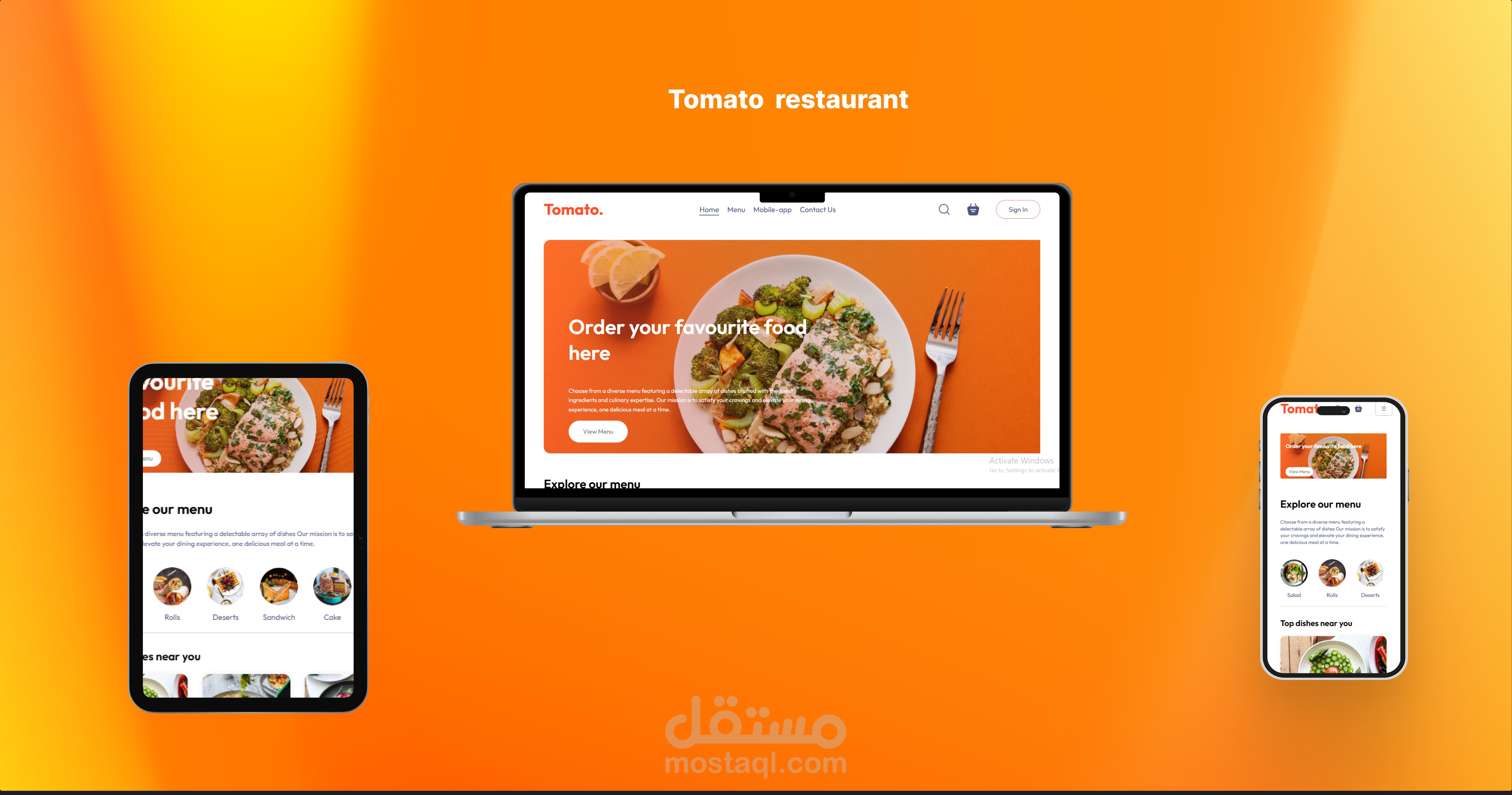 Tomato restaurant