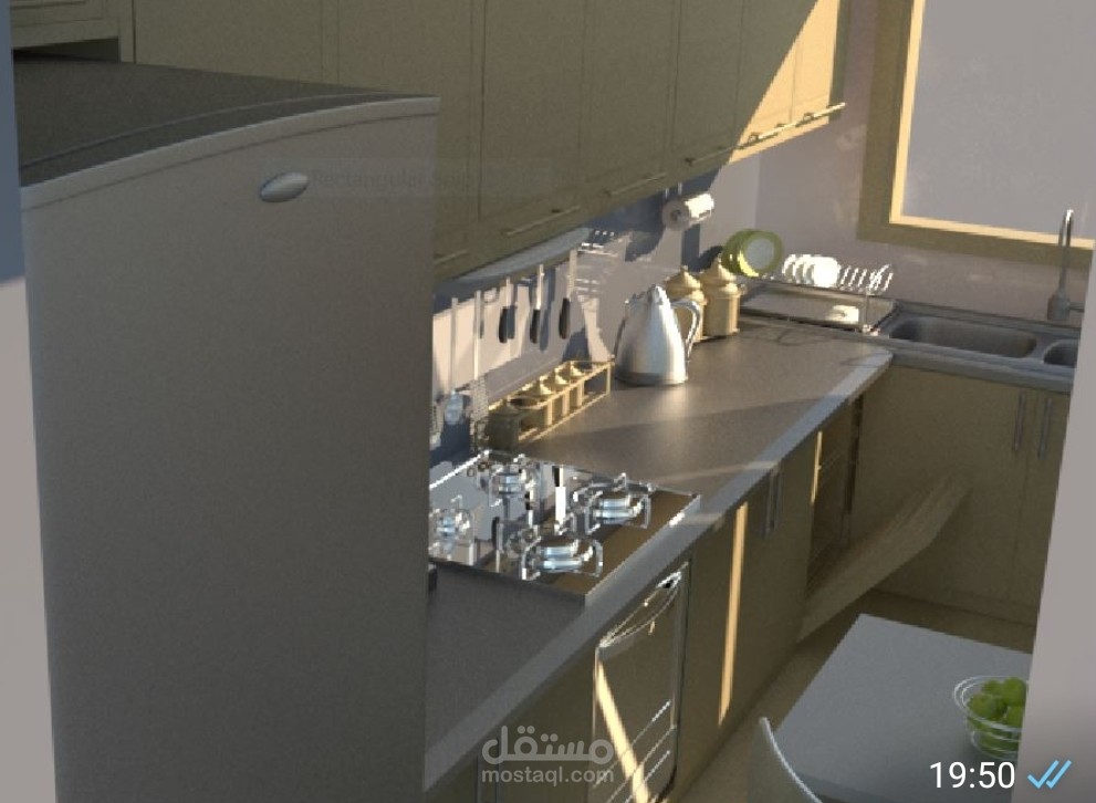 تصميم مطبخ 3DMAX