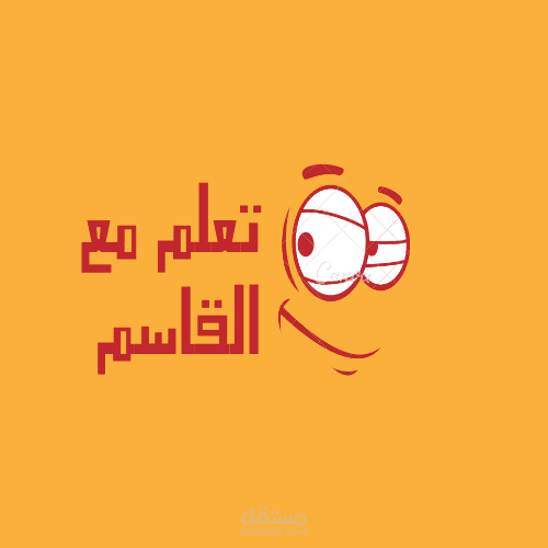 شعار يوتيوب