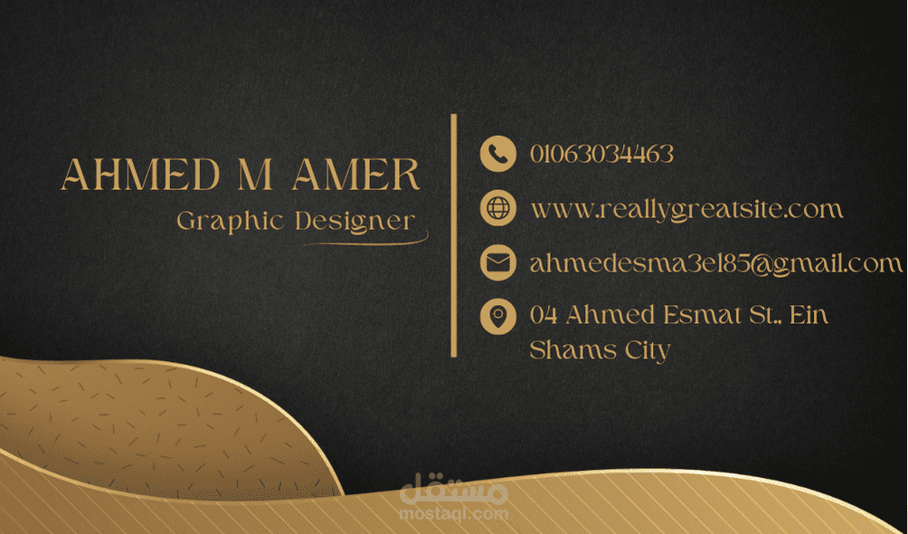 business card