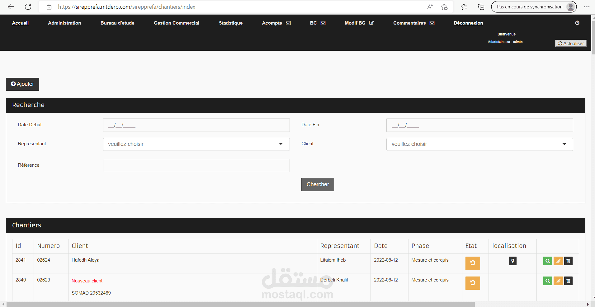 تصميم و برمجة المواقع