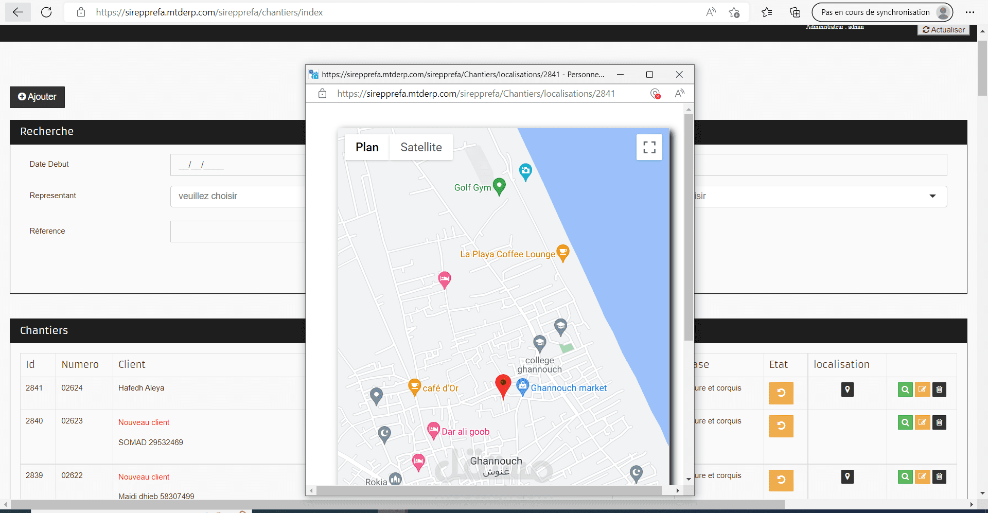 تصميم و برمجة المواقع