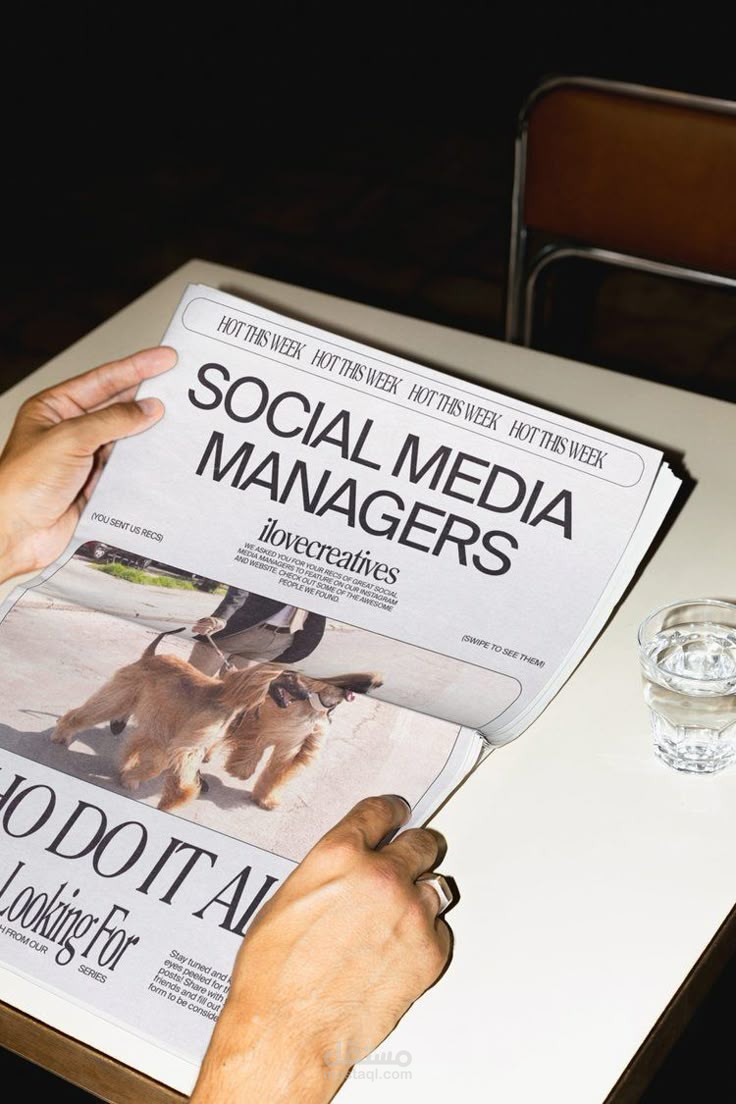 Account Management