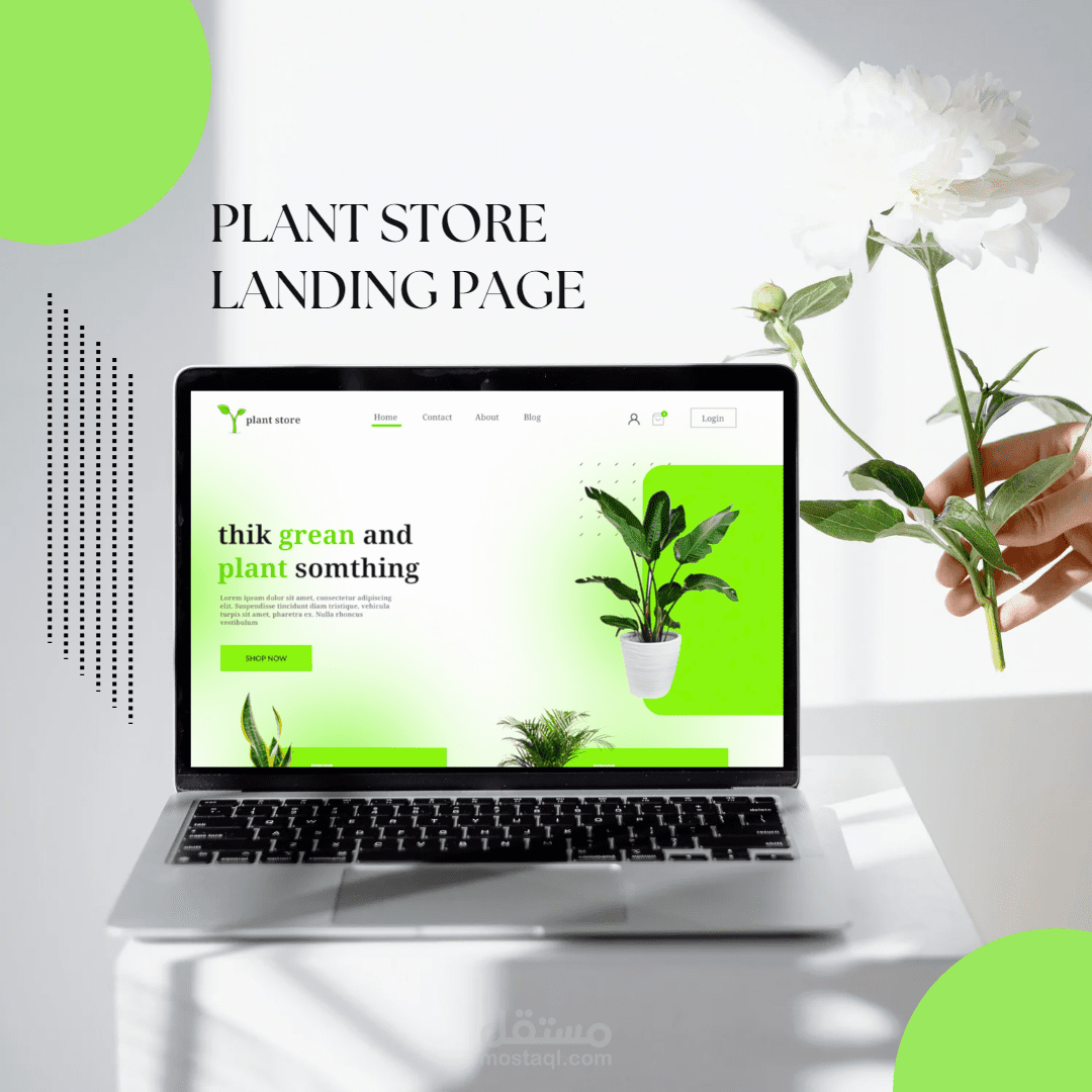 plant store landing page