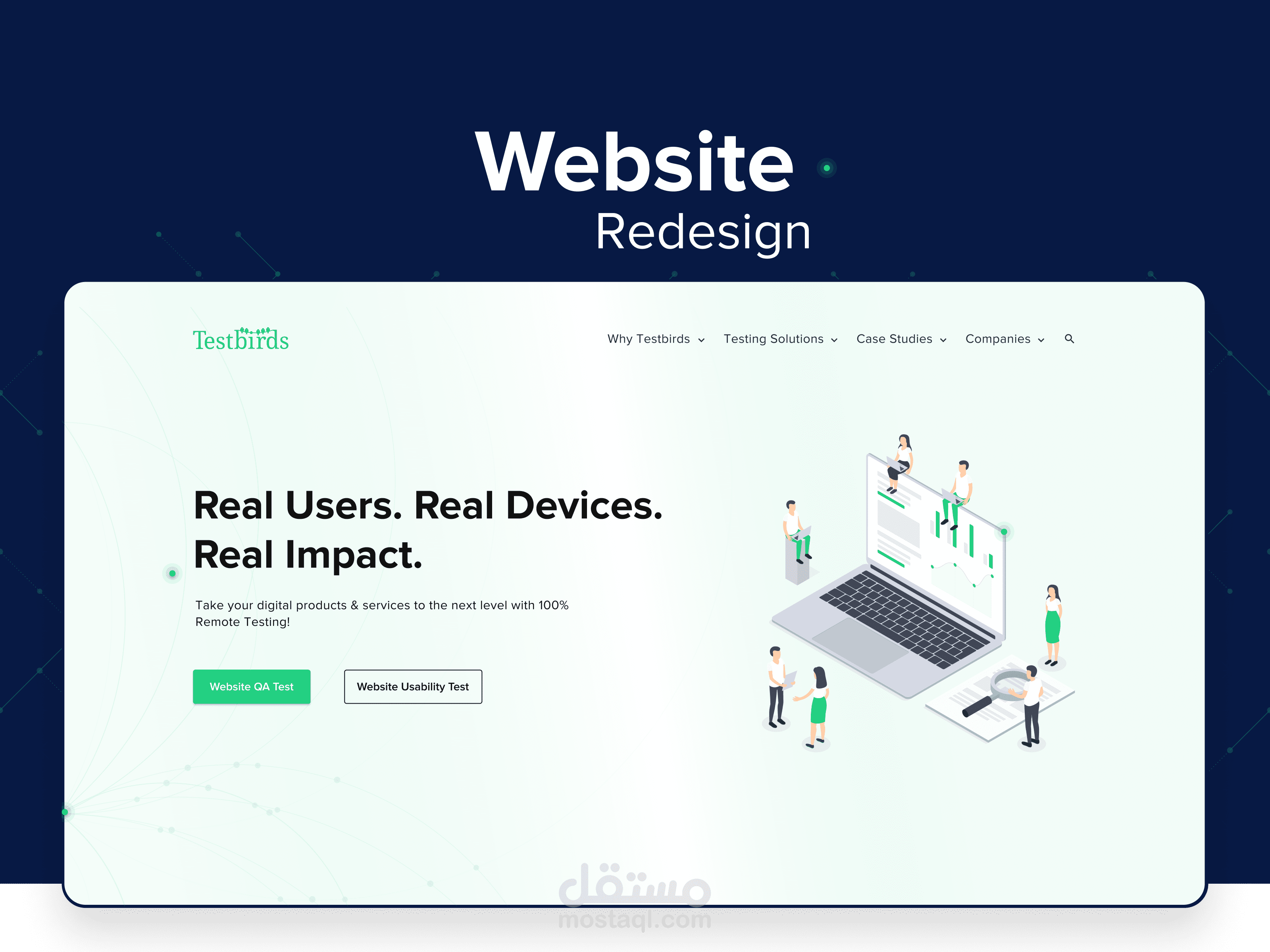 اعادة تصميم موقع Test Birds