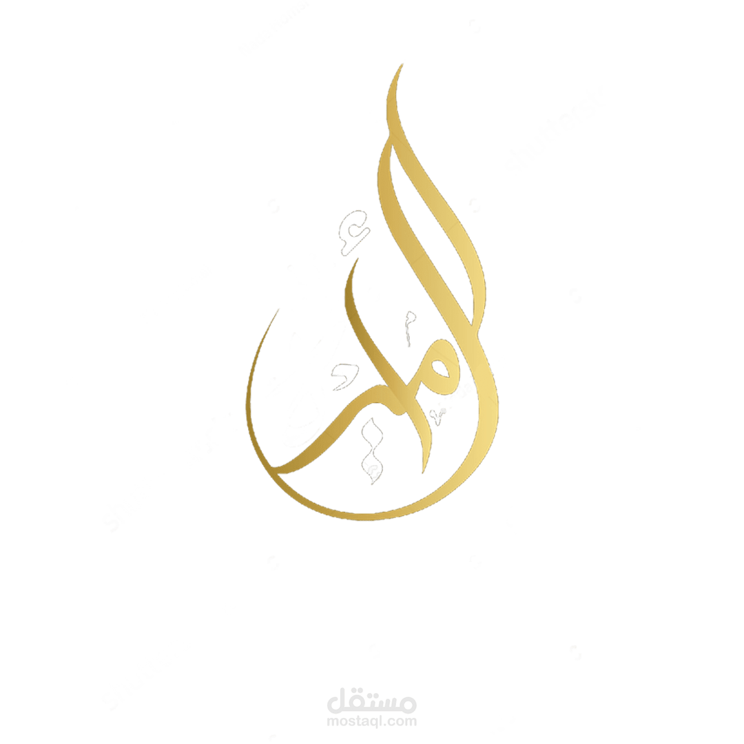 شعار جاليجرفي