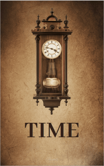 غلاف كتاب الوقت