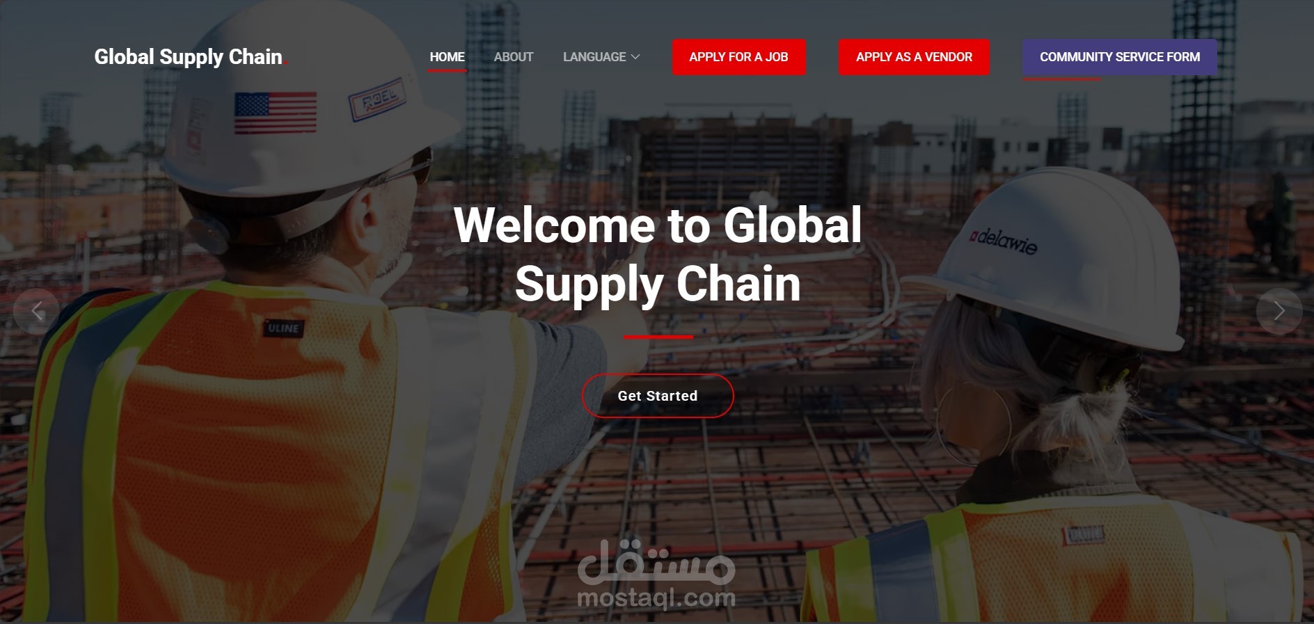 GlobalSupplyChain – موقع تعريفي لشركة مقاولات