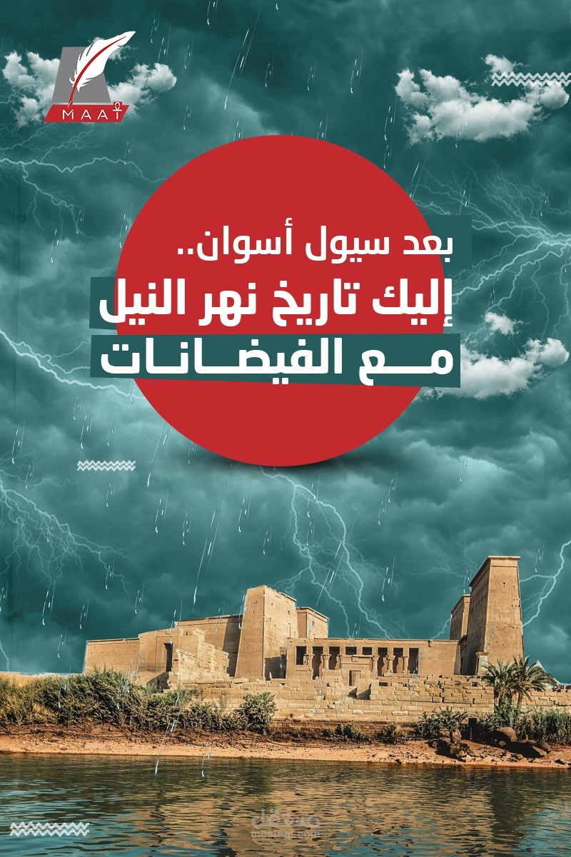 ألبوم صور إخباري