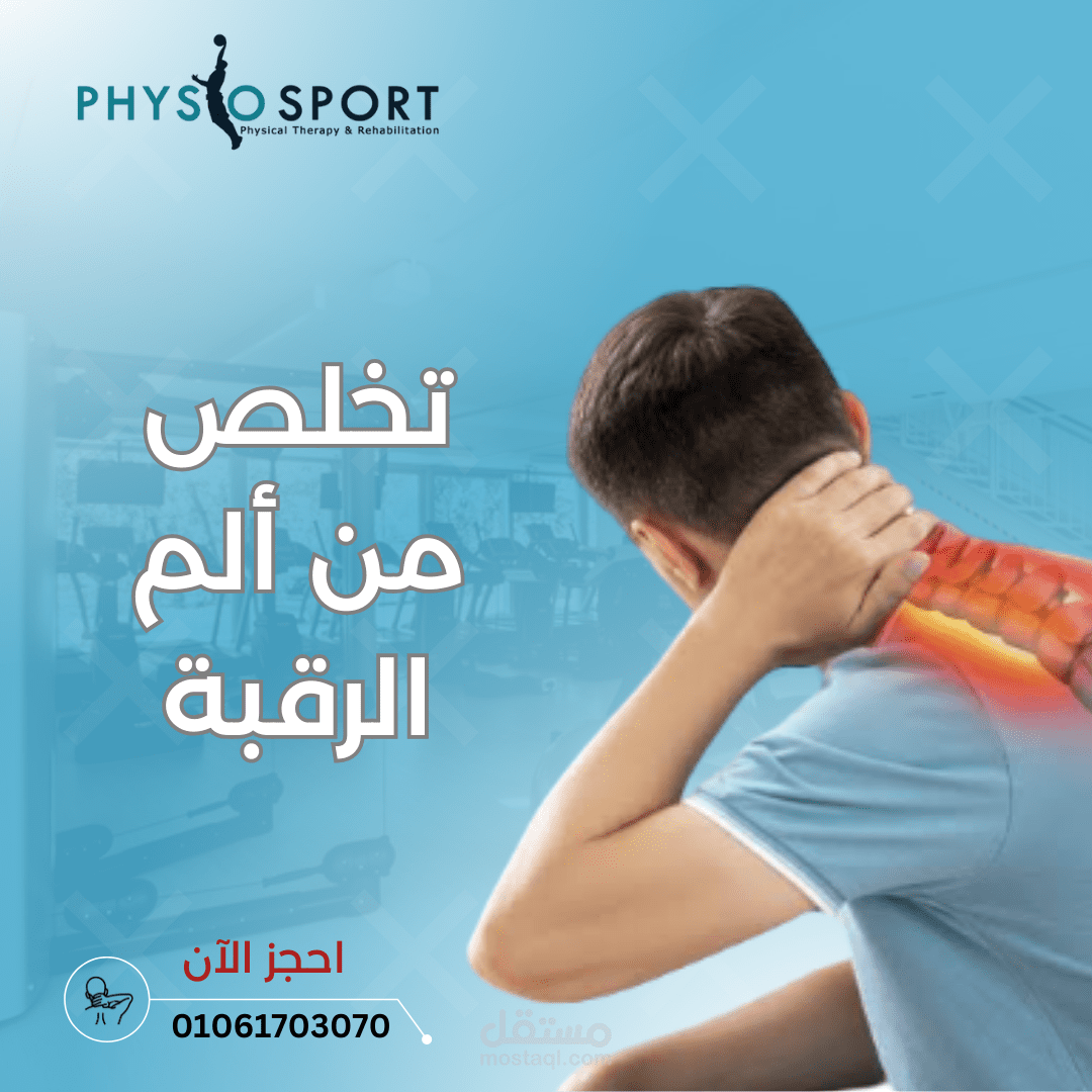 اعلان انستجرام