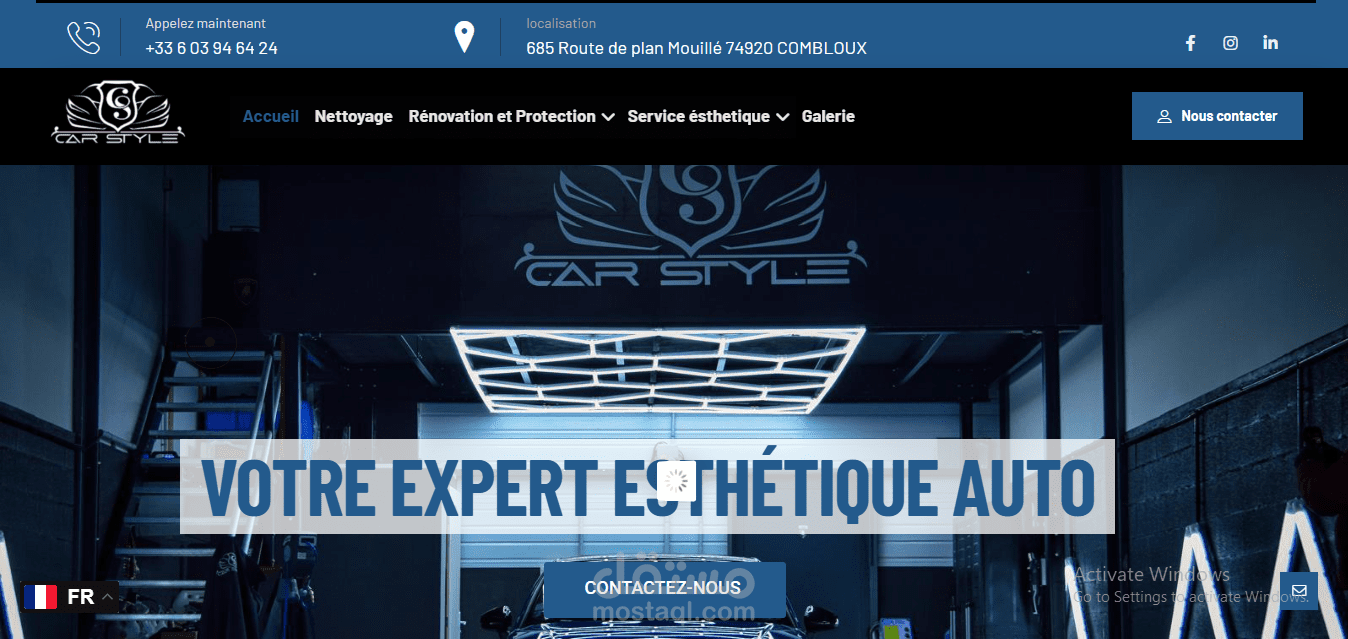 موقع تعريفي خدمات غسل السيارات