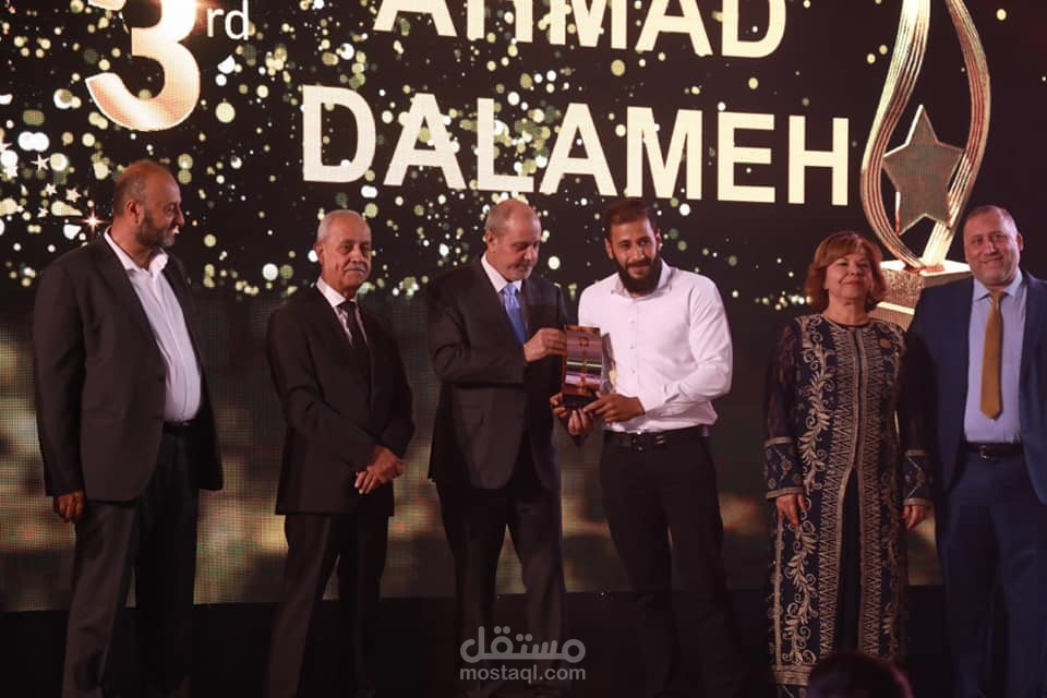 مسابقة detex  للتصميم  المطبوع و الهيكلي