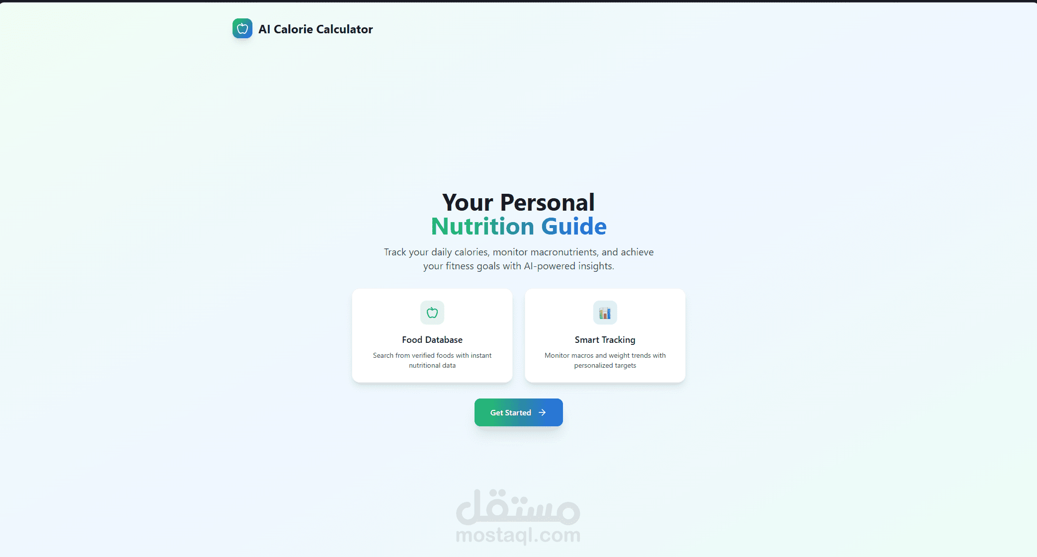 AI Calorie & Nutrition Calculator – حاسبة السعرات بالذكاء الاصطناعي