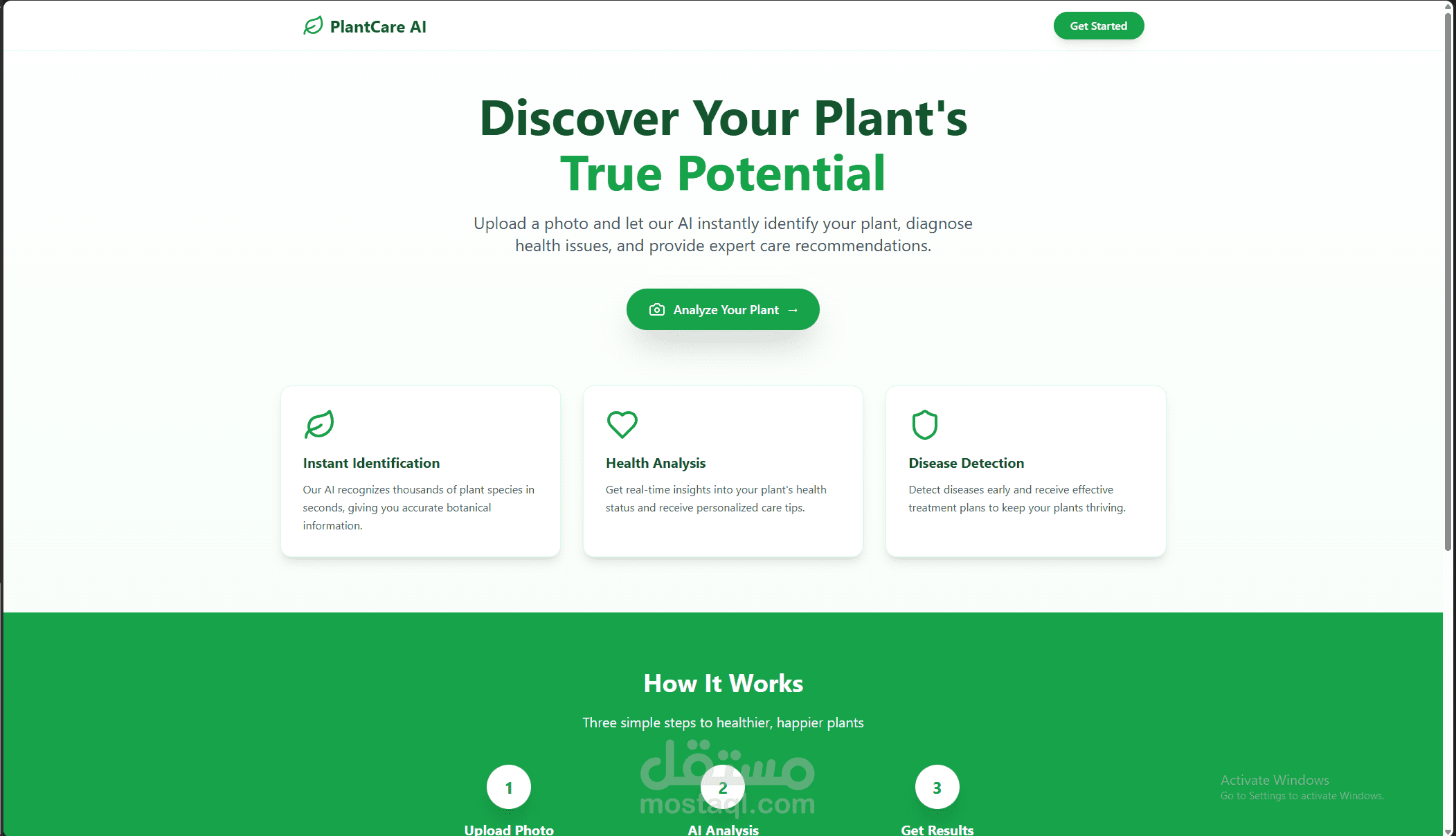 PlantCare AI - صحه النبات بالذكاء الاصطناعي
