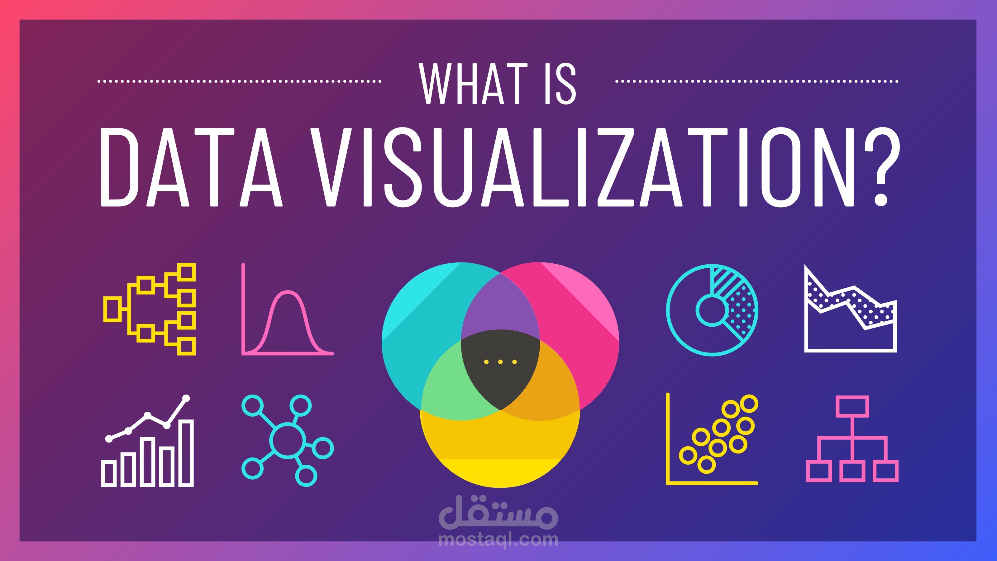 Data visualization | مستقل