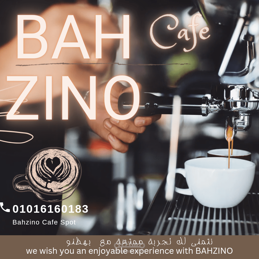 تصميم لوحات اعلانيه على الانترنت