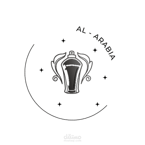 شركة العربية للعطور الفرنسية