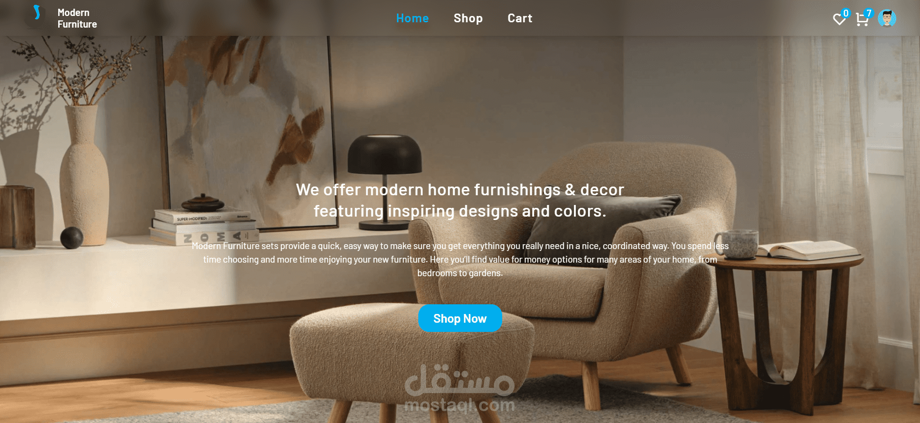 متجر الكتروني (e-commerce)