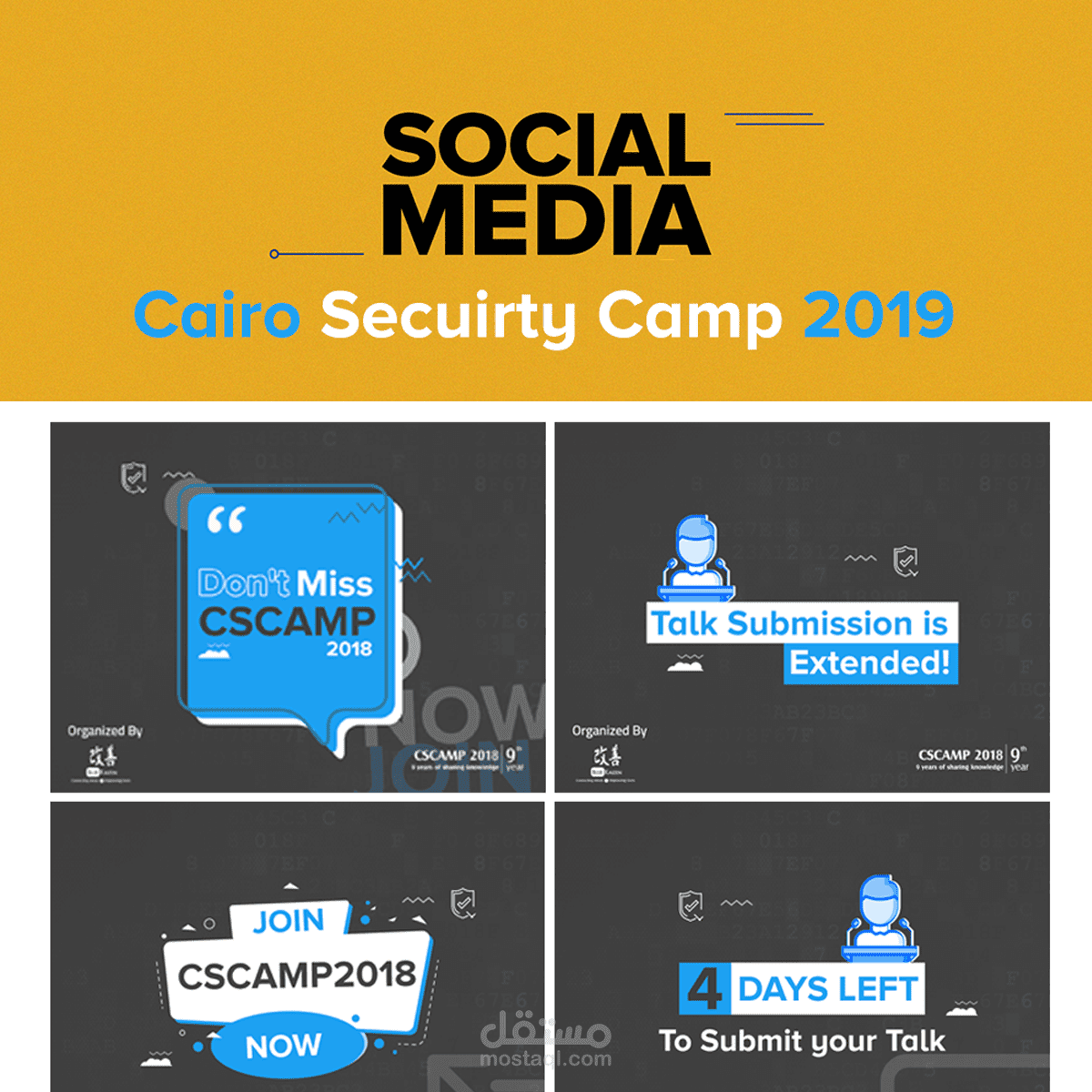 Simple Social Media Design