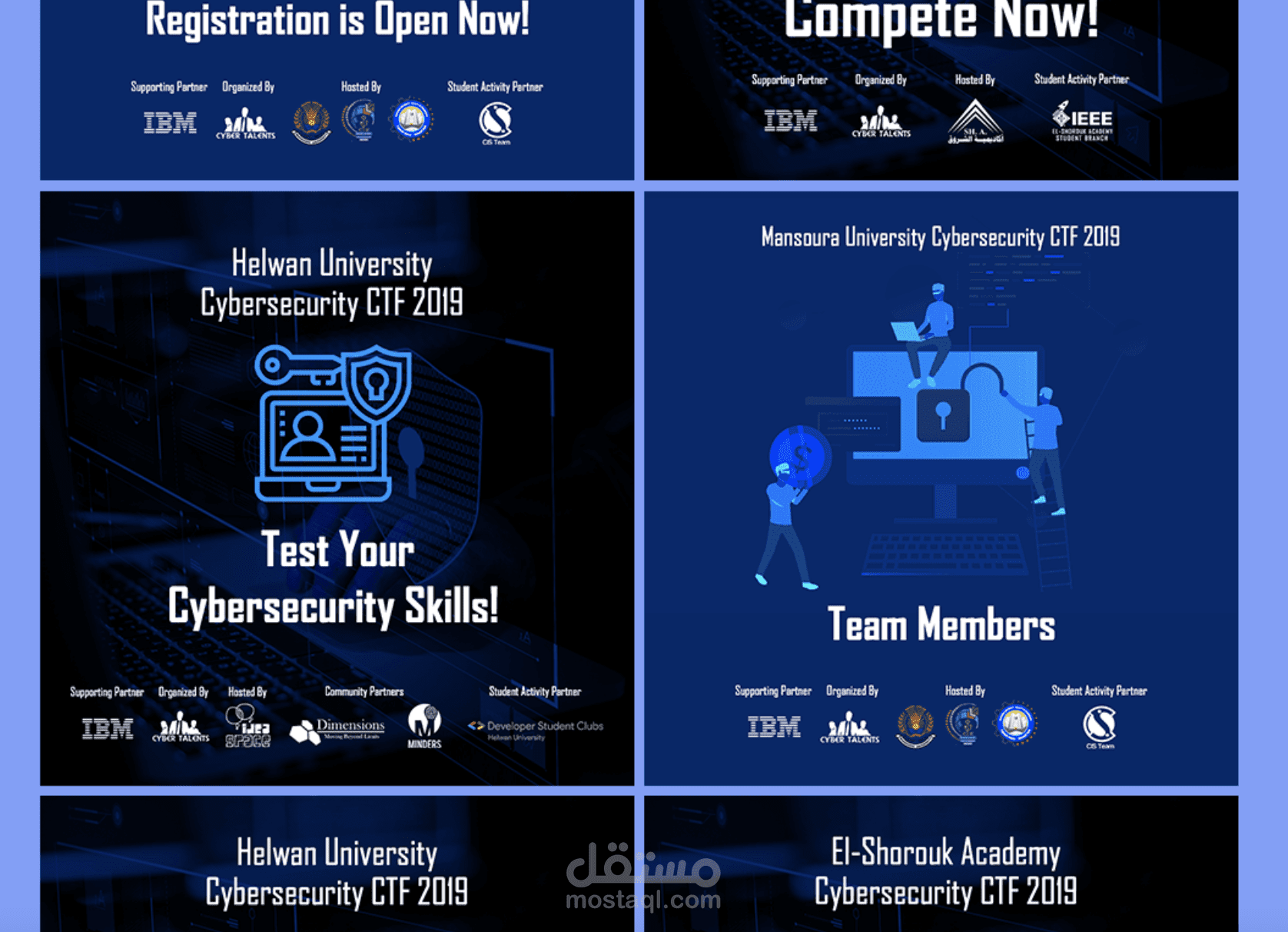 تصاميم سوشيال ميديا بسيطة لشركة تكنولوجية