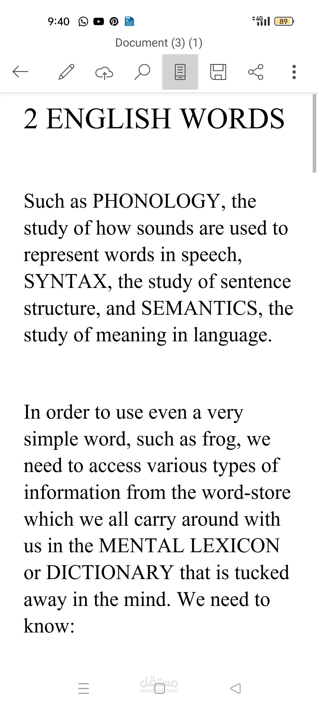 تفريغ نصوص من الصور الى  word وتحويلها إلى pdf