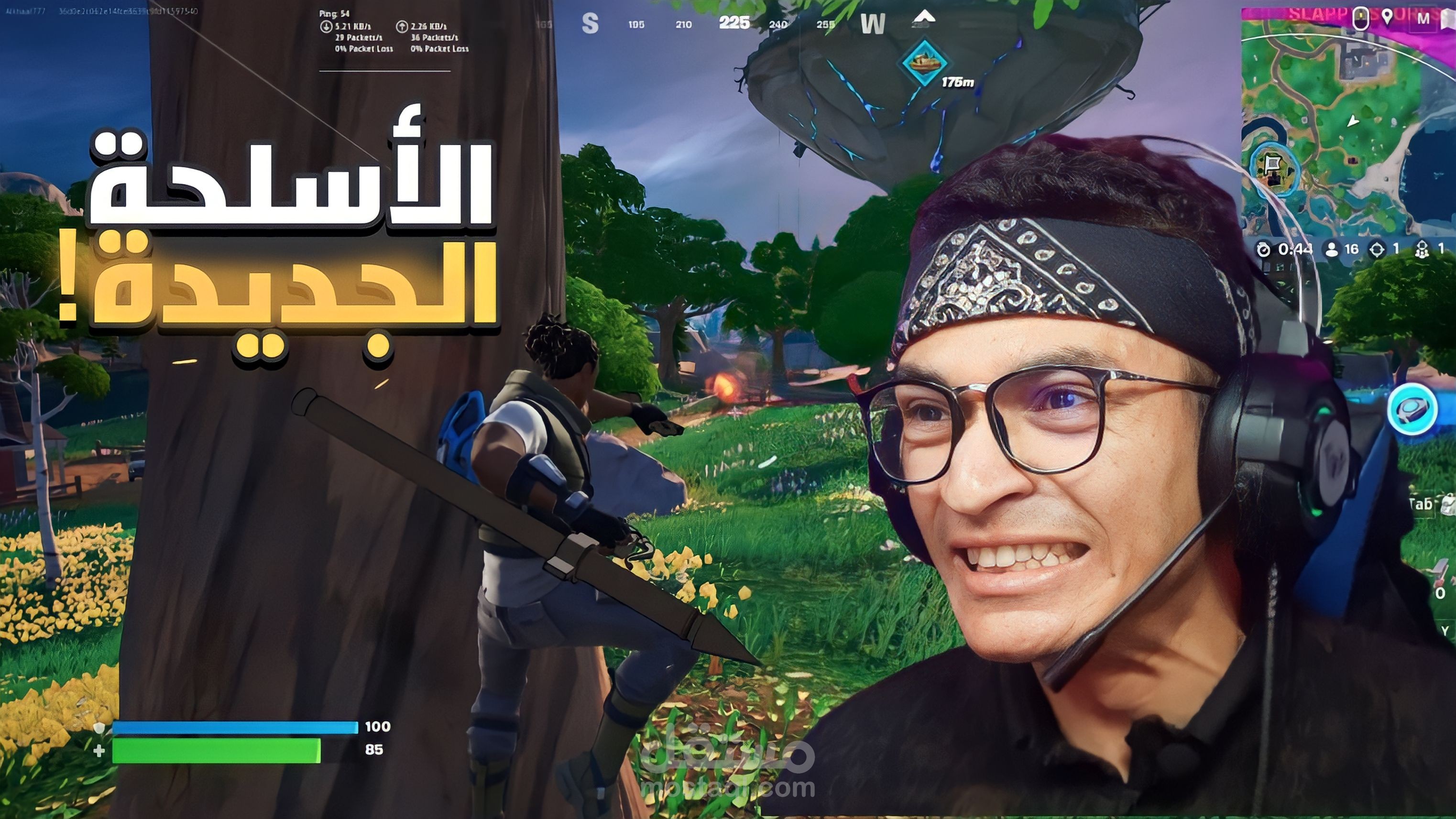 مونتير و مهتم جدا بالتعديل على الفديوهات و اضافة التأثيرات