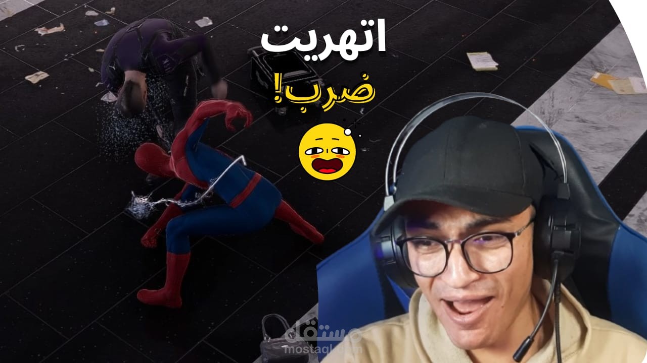 تعديل على الفيديو و تعديل على الصور