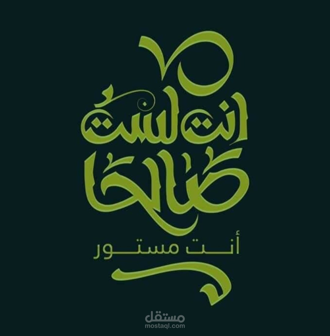 تايبوجراف