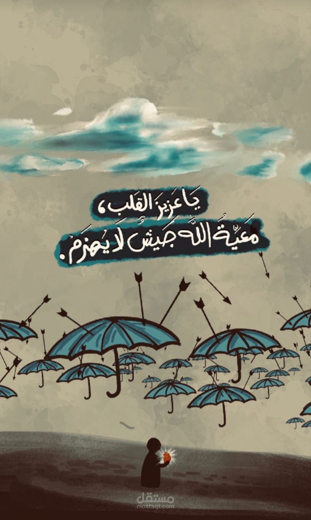 تصميم